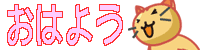 オオゴマダラﾉ成長記録