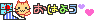 2009年12月24日