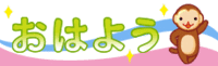 2010年01月07日