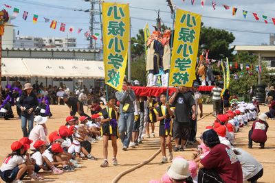 運動会2