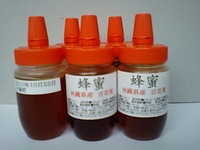 蜂蜜貰ったど～。 2010/12/14 10:02:30