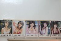 2006~2010歴代 2009/12/10 17:24:12