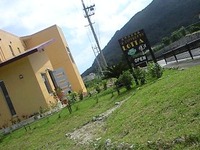 ゴールデンウィ―ク石垣、小浜島へ２ 2010/05/08 23:23:49