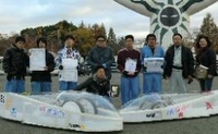 エコデン全国大会優勝Ⅴ２達成 2010/11/26 17:49:05