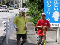 孫たちと駅伝 2010/09/22 12:47:47