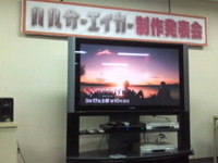 跳び跳ねるように嬉しい 2011/09/10 00:59:29