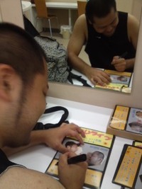 フラー嫌。 2011/08/20 16:29:37