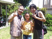 とととい 2011/08/29 14:27:05