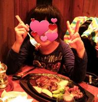 ❀Ｂｉｒｔｈｄａｙ❀ 2013/01/16 12:43:49