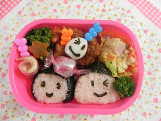 まとめて～