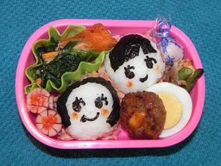 ～幼稚園お弁当～