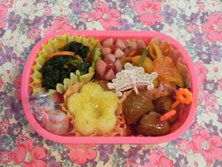 弁当日～
