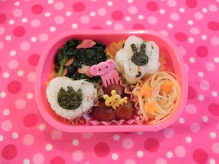 ✿幼稚園弁当✿