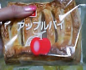 実家のバレンタインは・・・