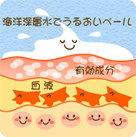 オイルタイプのクレンジング