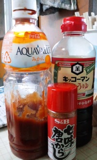 波止場食堂！　おどろき！ 2012/03/14 12:48:00