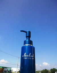 chulala のふるさと 2010/09/22 11:35:41