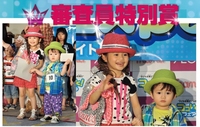 かわいいファッションショー 2011/05/18 11:49:46