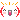 Re:【てぃーだブログ】ブログエントリ完了 2012/02/12 16:06:46