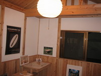 いぃ　やぁ～　やっさぁ～ 2006/11/03 09:41:56