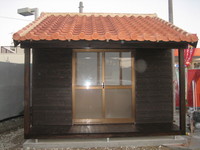 第一号　美ゅら木家！！！ 2006/12/08 20:44:58