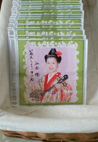 好評中♪