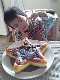 誕生日ケーキ 2008/09/18 17:23:51