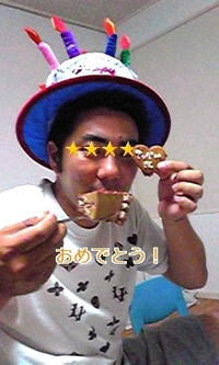 めでたい? 2008/06/15 08:47:42