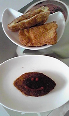 カレーパンまん