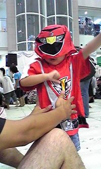 ある日の休日 2008/09/17 16:20:46