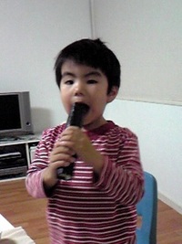 ２月３日（節分） 2009/02/05 12:08:27
