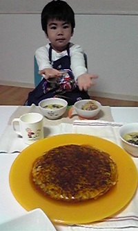 お手伝い