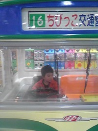 将来 2008/03/04 16:10:35