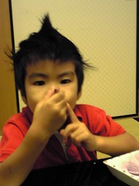 お祝いにて 2009/10/13 10:10:51