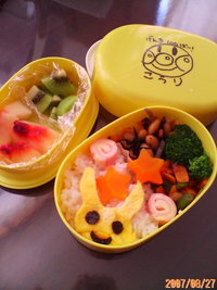 ピカチュウ未遂 2007/08/27 11:46:01