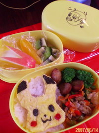 *☆*挑戦という名の弁当*☆* 2007/08/21 15:40:20