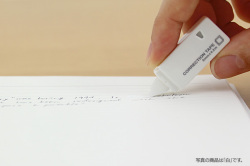 グッドデザイン賞受賞商品紹介！しませう～