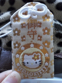 新年あけました・・・