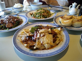 中華