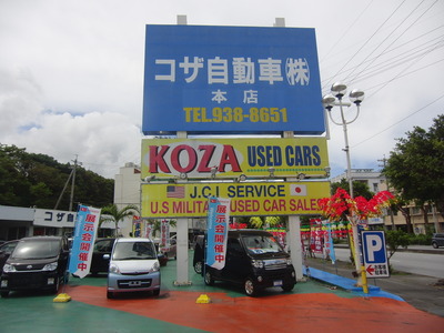 クロスロードスタッフ日記 沖縄の中古車店