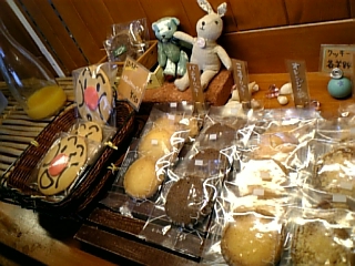 カフェ　れぎゅーむ