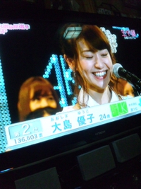 まさかの。 2013/06/08 21:02:15