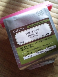 水だし緑茶☆ 2013/06/11 08:30:32