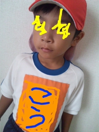 楽しかった〜☆ 2013/09/28 20:57:39