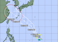 台風13号発生！