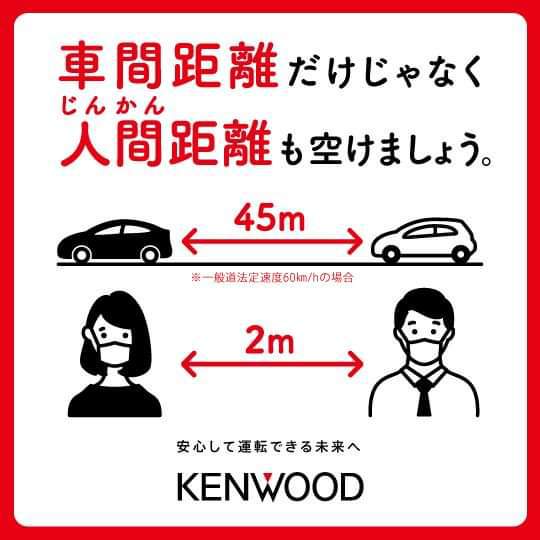 オレのペーースでヤラせてよ ブログ 大阪名物 551蓬莱 注文殺到でサイトに繋がりにくい事態 原因はツイッターの勘違い投稿
