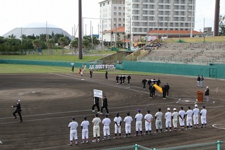 第15回沖縄県中学校新人野球大会