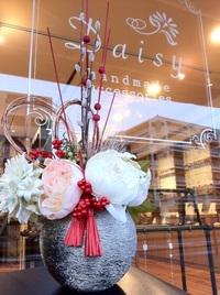 A*Happy*.New*.Year*2013!! 2013/01/02 18:37:11