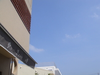 ターコイズカラー。ぴあす* 2012/05/11 17:26:01