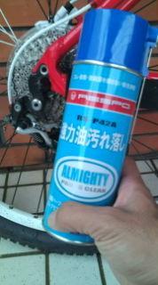 頂き物ですが 2012/04/28 20:32:32